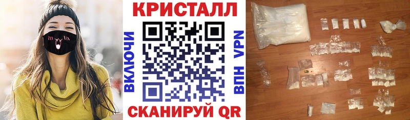 АМФЕТАМИН 98%  Донской 
