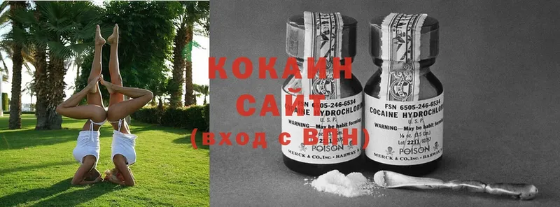 Cocaine 98%  Донской 