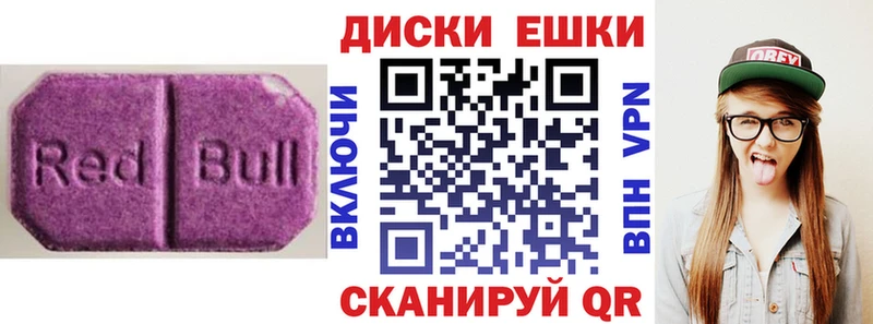 что такое   Донской  Ecstasy бентли 