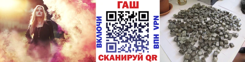 мориарти телеграм  Донской  Гашиш гарик 