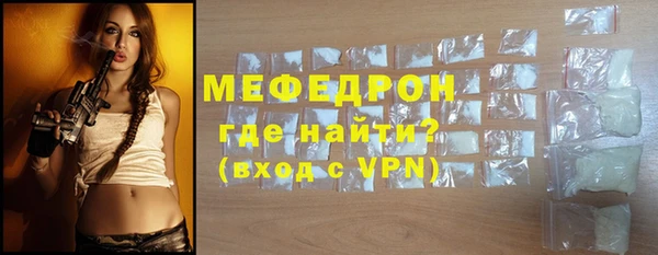 экстази Медвежьегорск