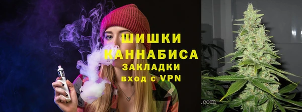 экстази Медвежьегорск