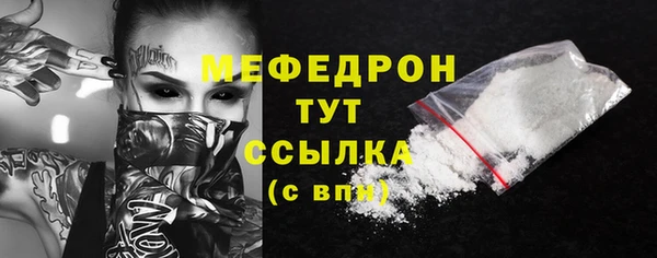 a pvp Мегион