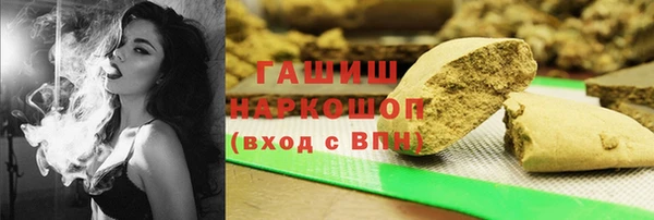 героин Печоры
