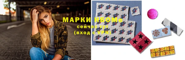 a pvp Мегион
