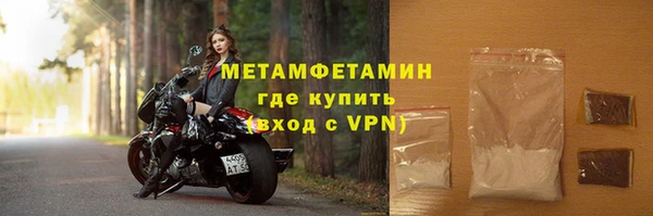 экстази Медвежьегорск