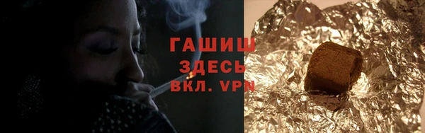 экстази Медвежьегорск