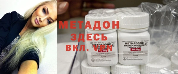 прущий лед Медногорск