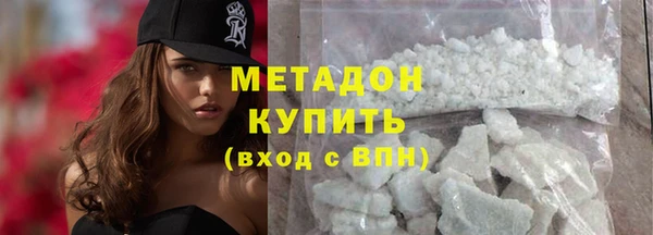 индика Пикалёво