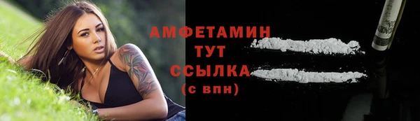 a pvp Мегион