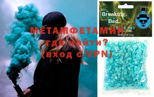 a pvp Мегион