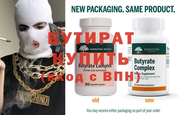 a pvp Мегион