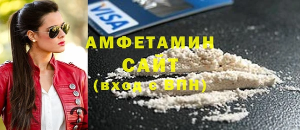 экстази Медвежьегорск