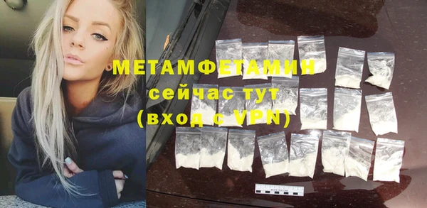 экстази Медвежьегорск