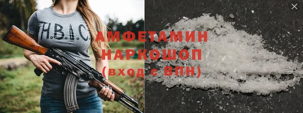 экстази Медвежьегорск