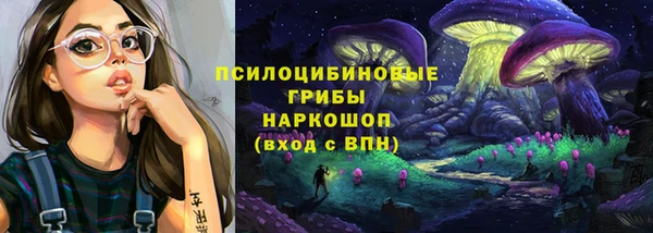 COCAINE Пионерский