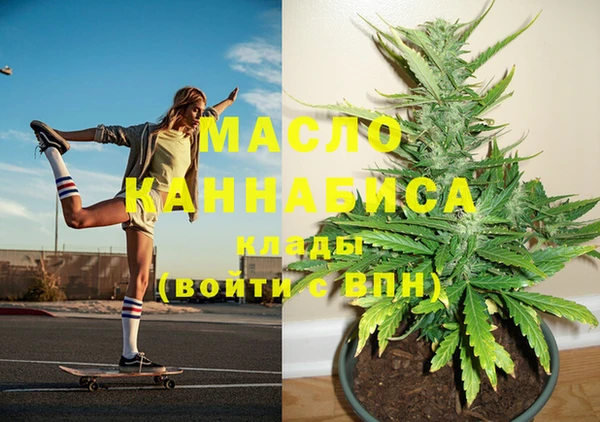 экстази Медвежьегорск