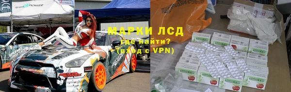 a pvp Мегион