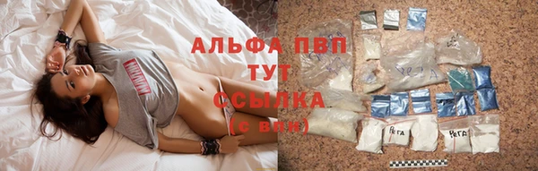 прущий лед Медногорск