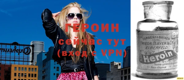 экстази Медвежьегорск