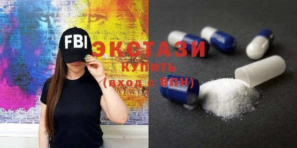 a pvp Мегион