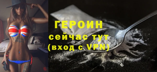 экстази Медвежьегорск
