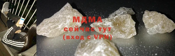героин Печоры