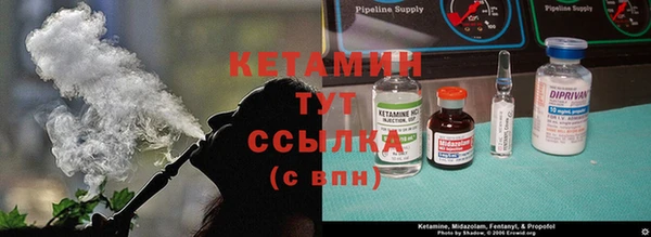 прущий лед Медногорск