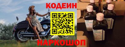 ешки Волжский