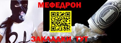 гашик Абакан