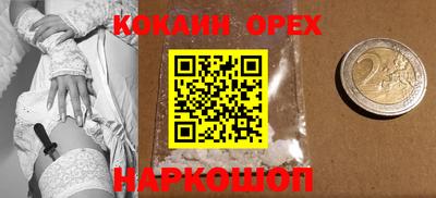 apvp Абакан