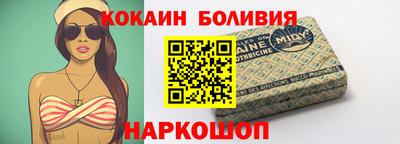 ешки Волжский