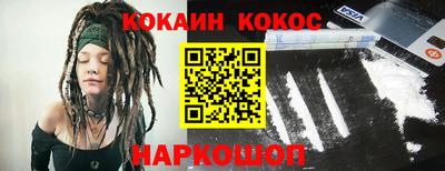 гашик Абакан