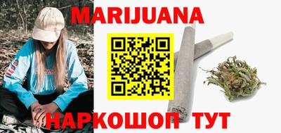 мдма Волгодонск