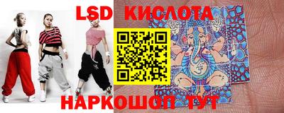 ешки Волжский