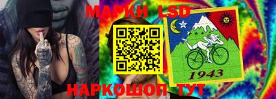 бутик Волжск