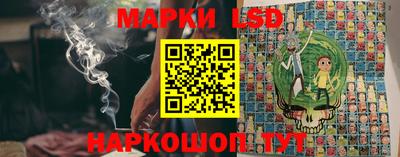 ешки Волжский