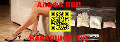 ешки Волжский