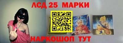 марихуана Абинск