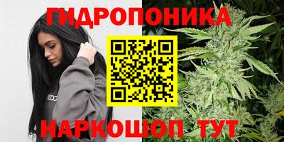 героин Азнакаево