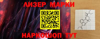 ешки Волжский
