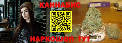 героин Азнакаево