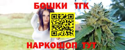 мдма Волгодонск