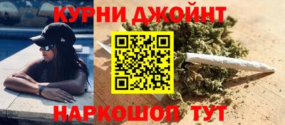 COCAINE Абинск