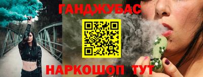 героин Азнакаево