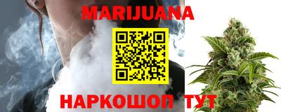 гашик Абакан