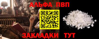 кокаин колумбия Камышлов