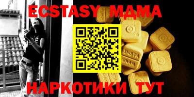 гашик Абакан