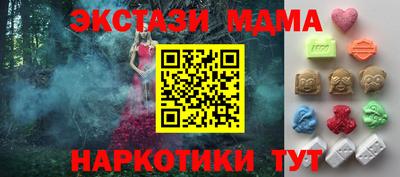 ешки Волжский