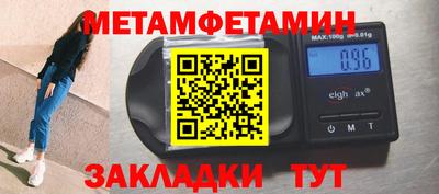 ешки Волжский